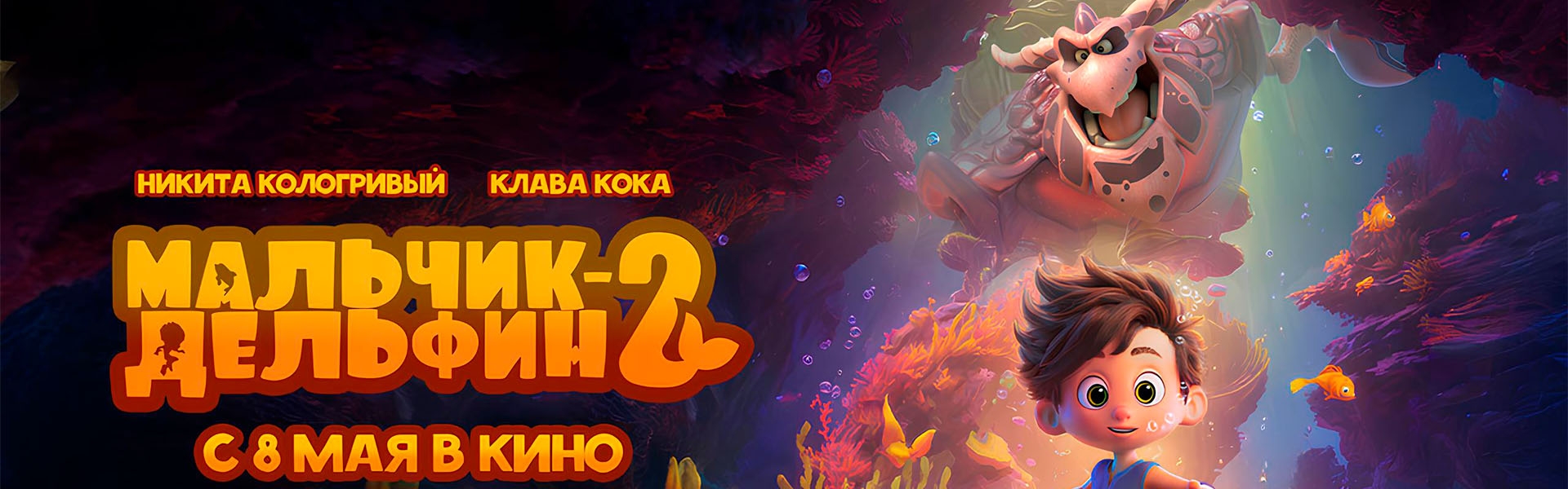 Слайд 9