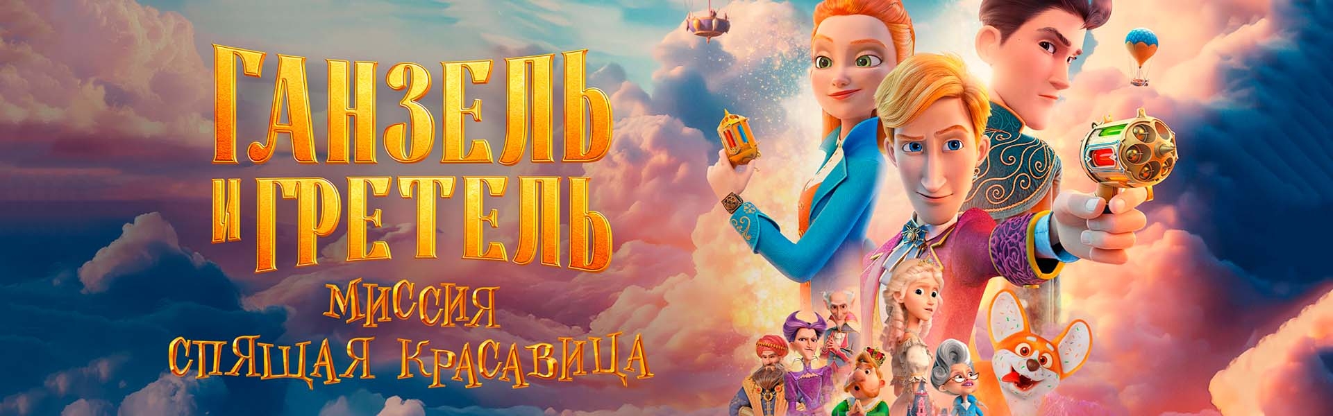 Слайд 12