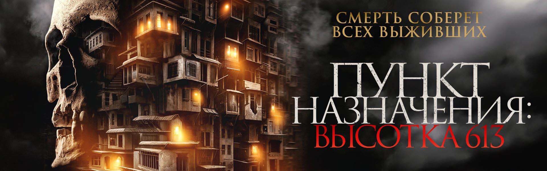 Слайд 10
