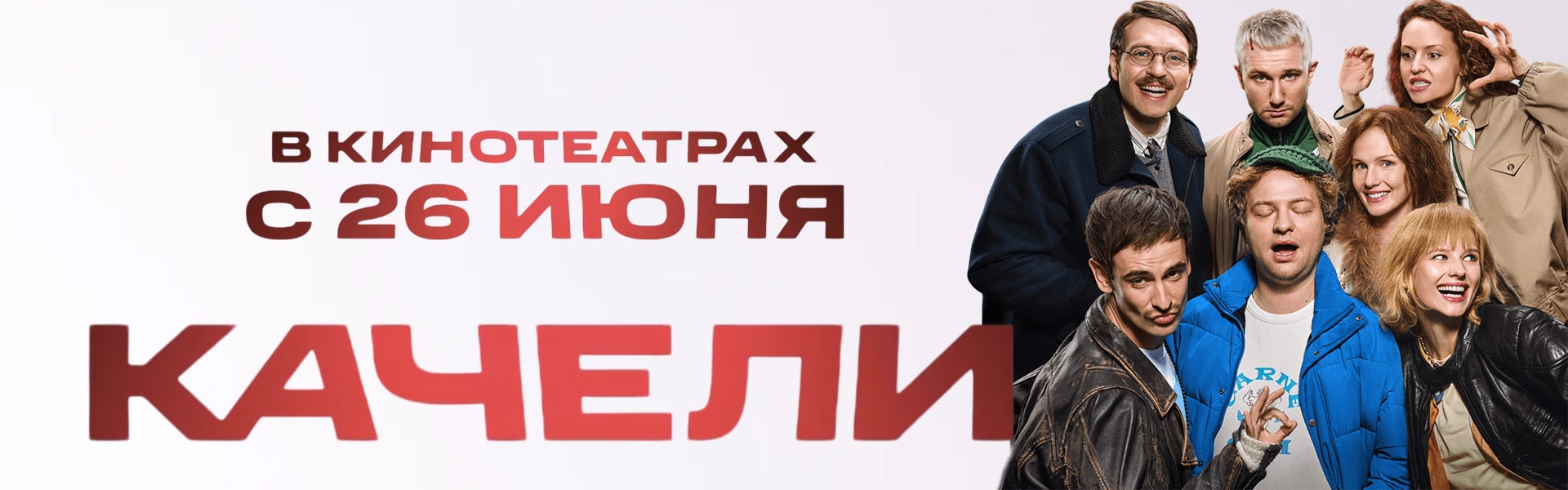 Слайд 6