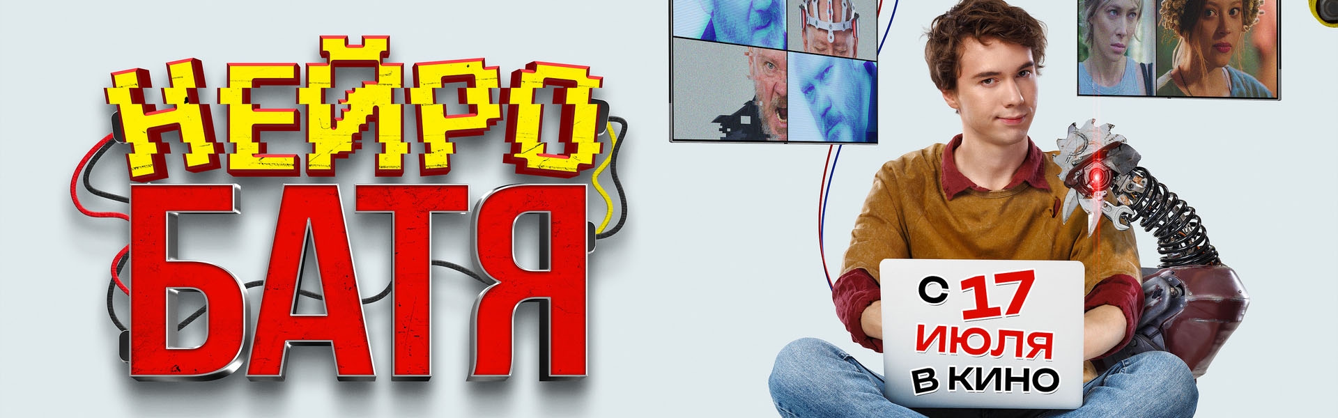 Слайд 5
