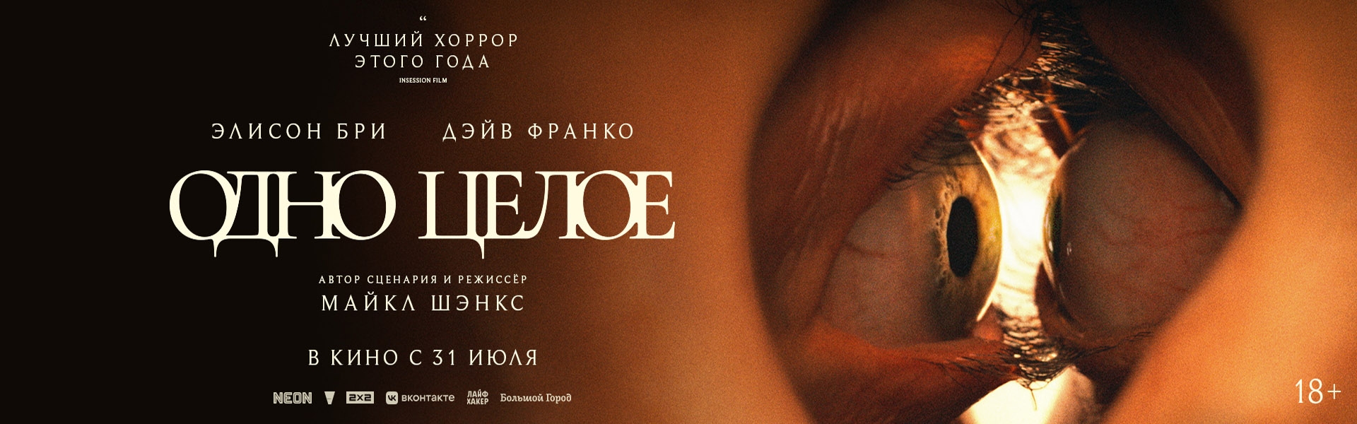 Слайд 11