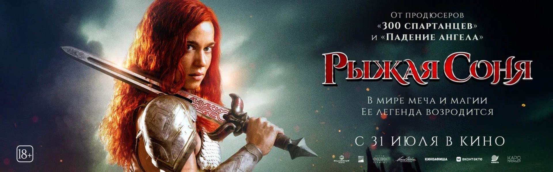 Слайд 10