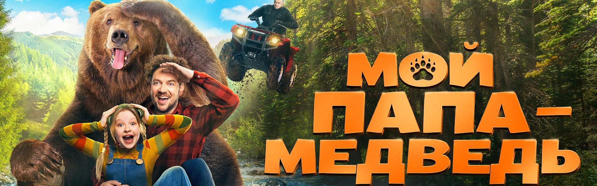 Слайд 9