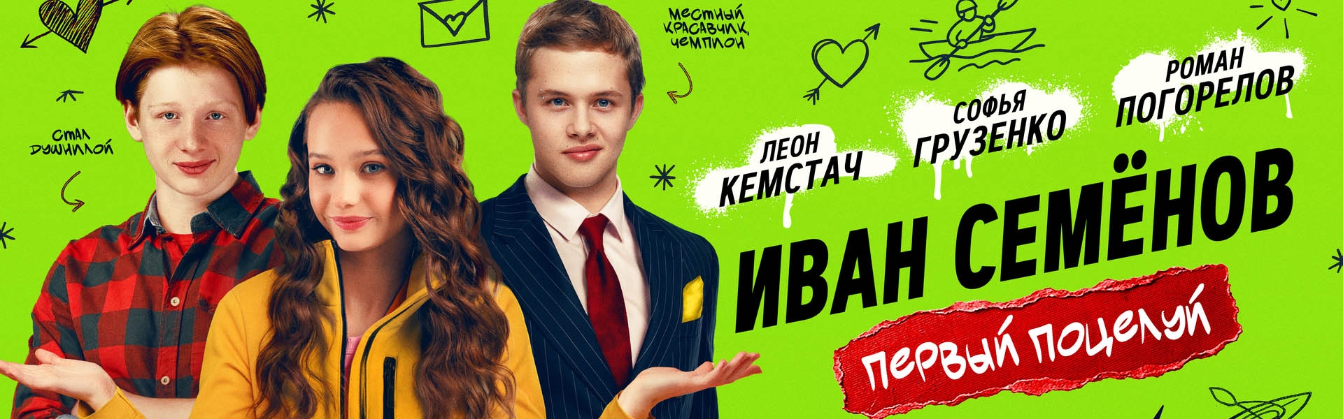 Слайд 8