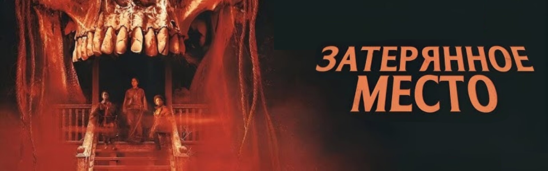 Слайд 7