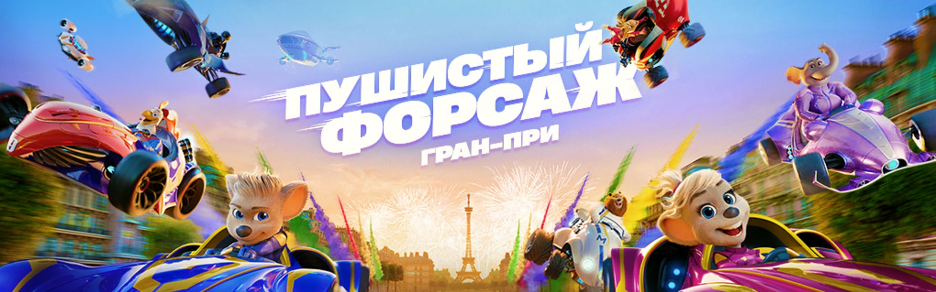 Слайд 3