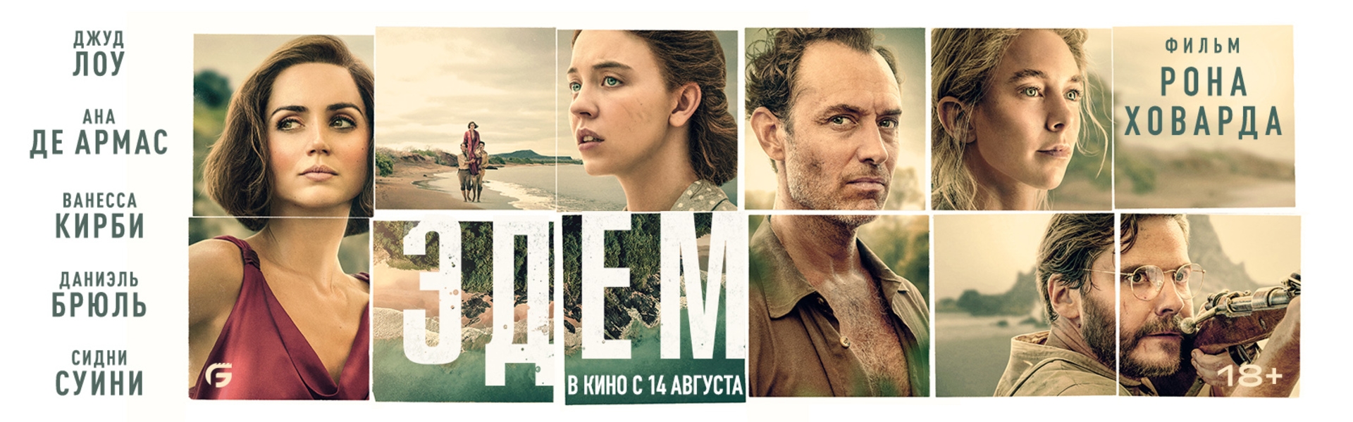 Слайд 5
