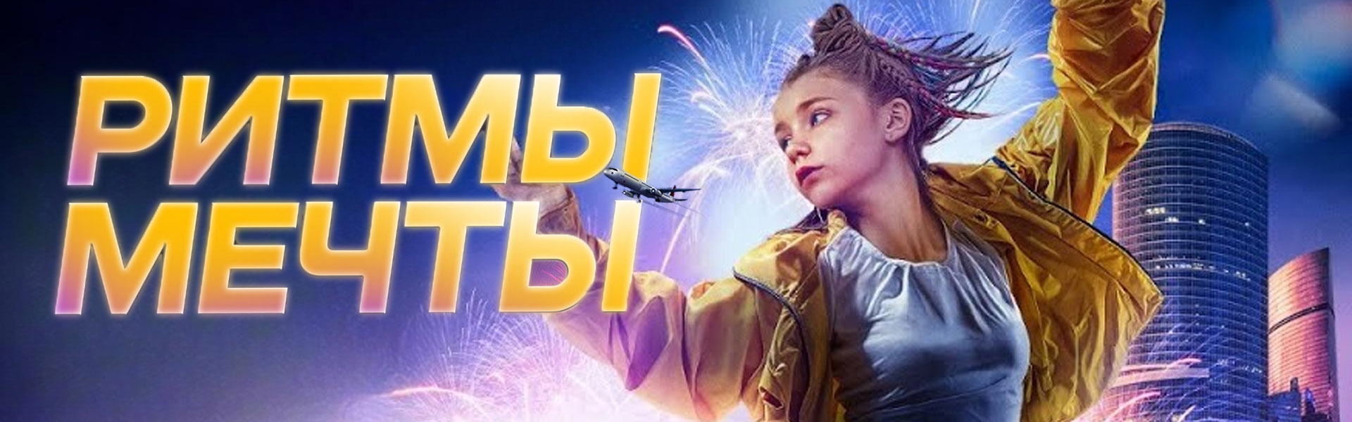 Слайд 8