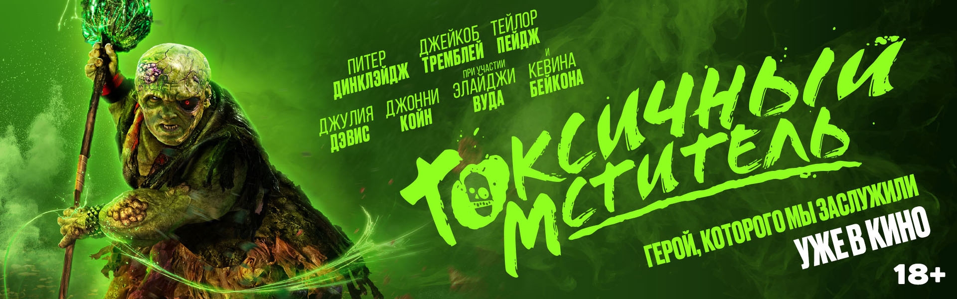 Слайд 3
