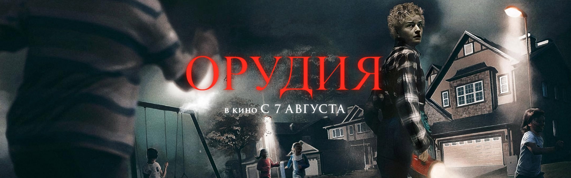 Слайд 17