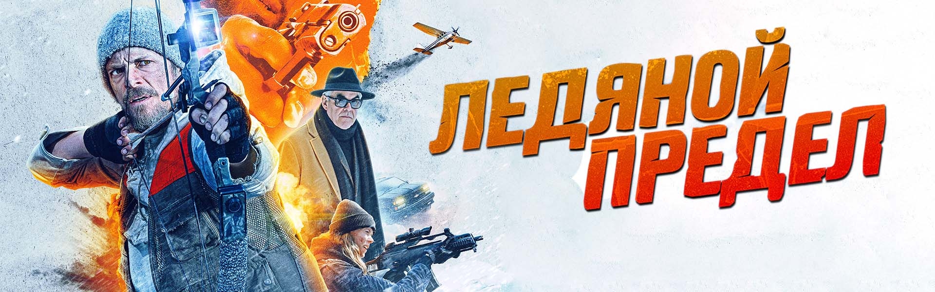 Слайд 3