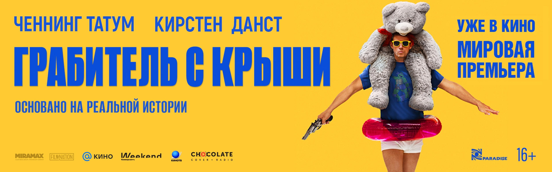 Слайд 8
