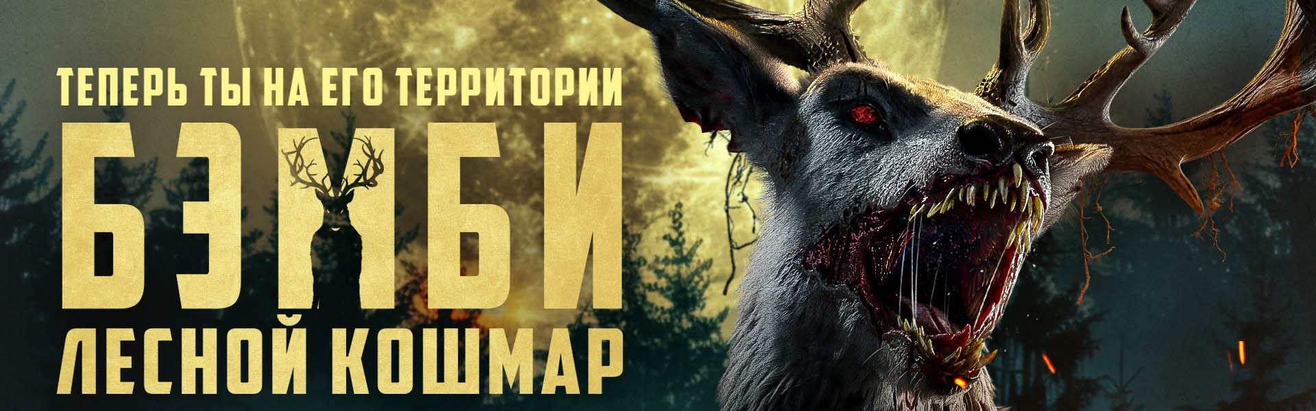 Слайд 12
