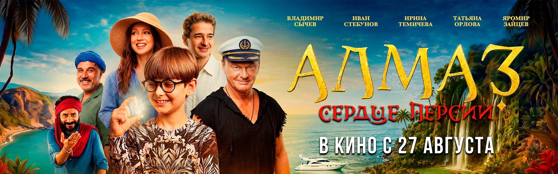 Слайд 15
