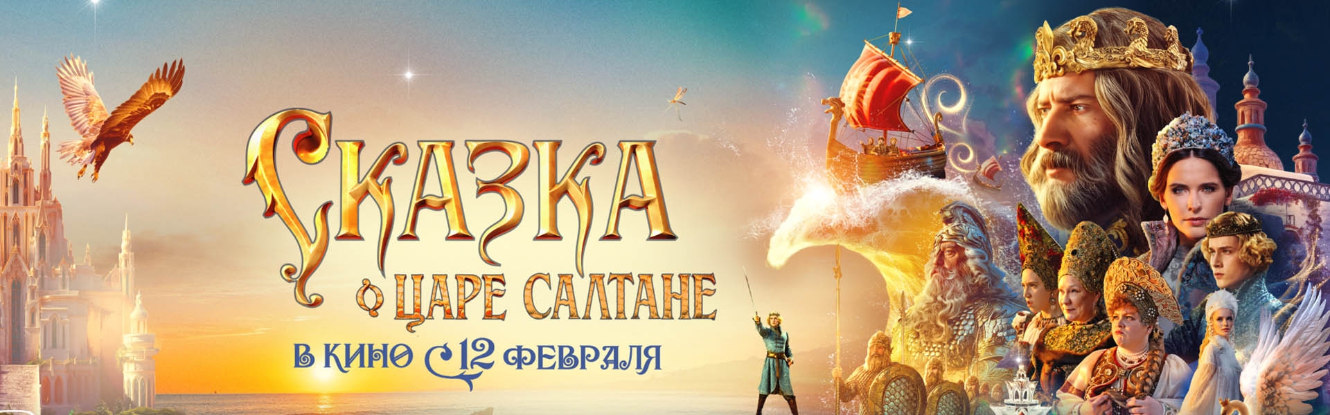 Слайд 13