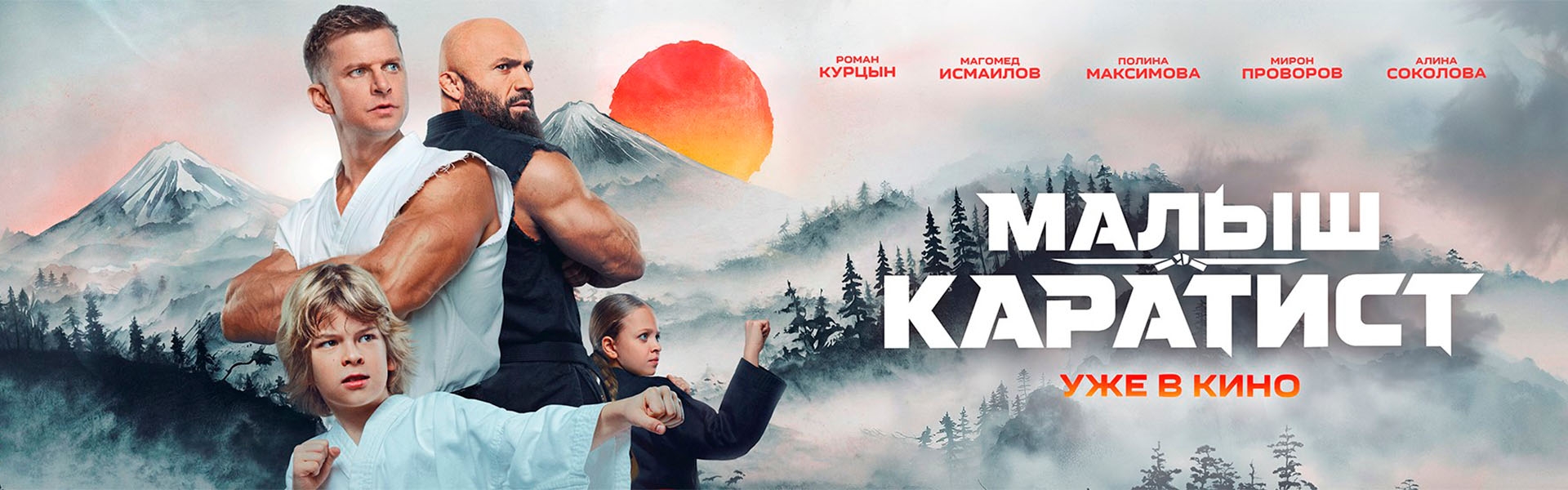 Слайд 13