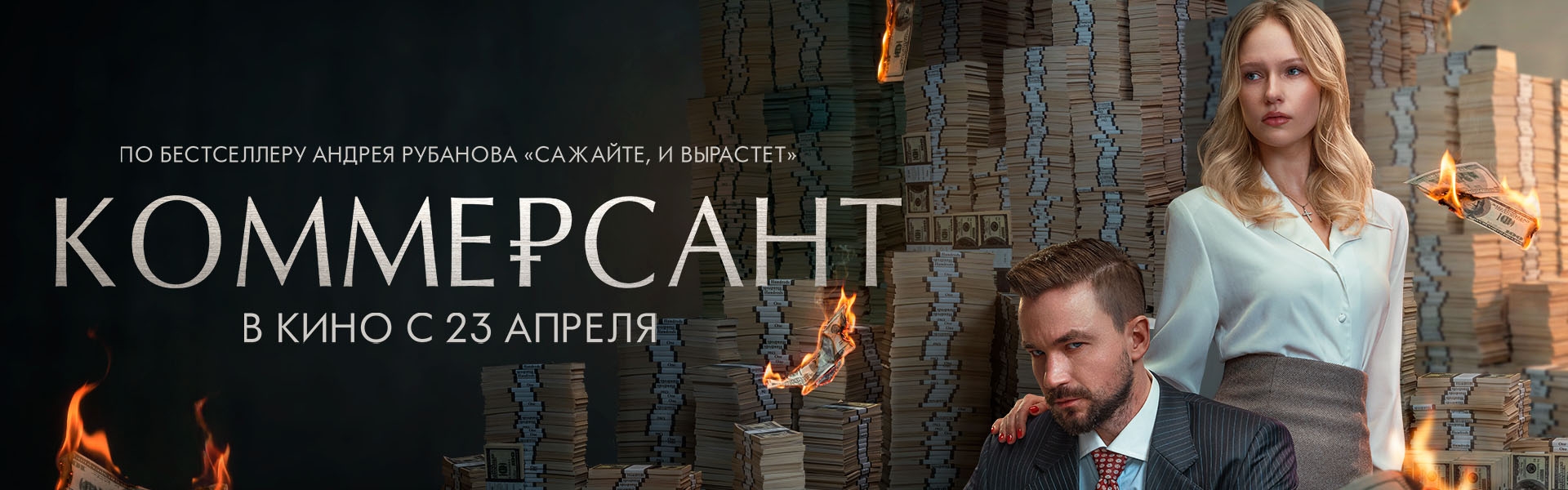 Слайд 14