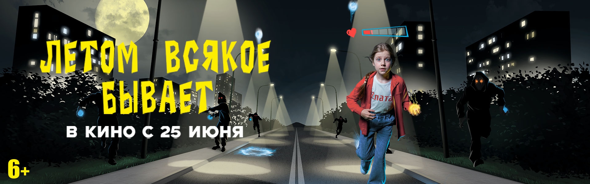 Слайд 12