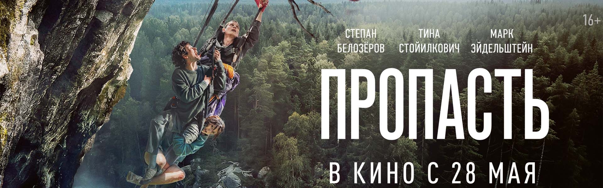 Слайд 14