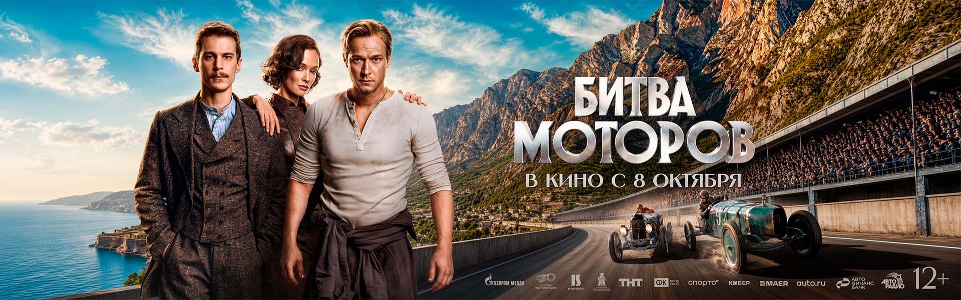 Слайд 8