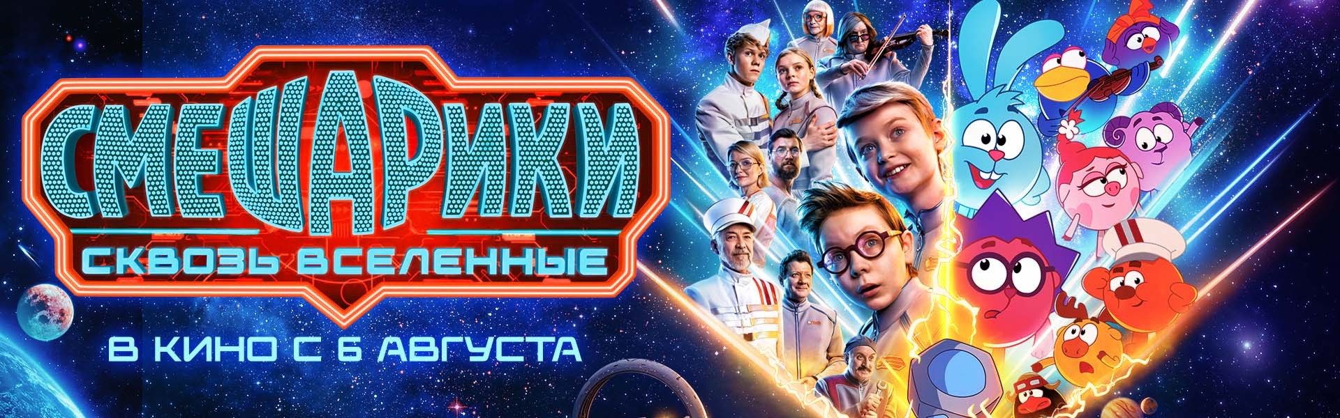 Слайд 16