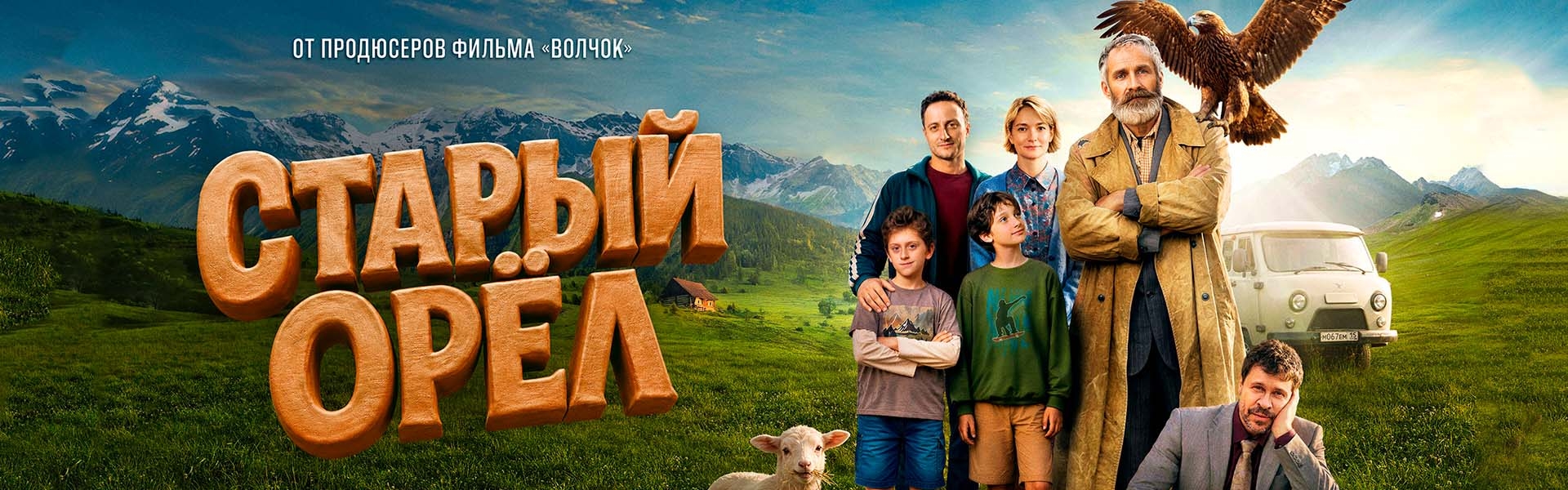 Слайд 16