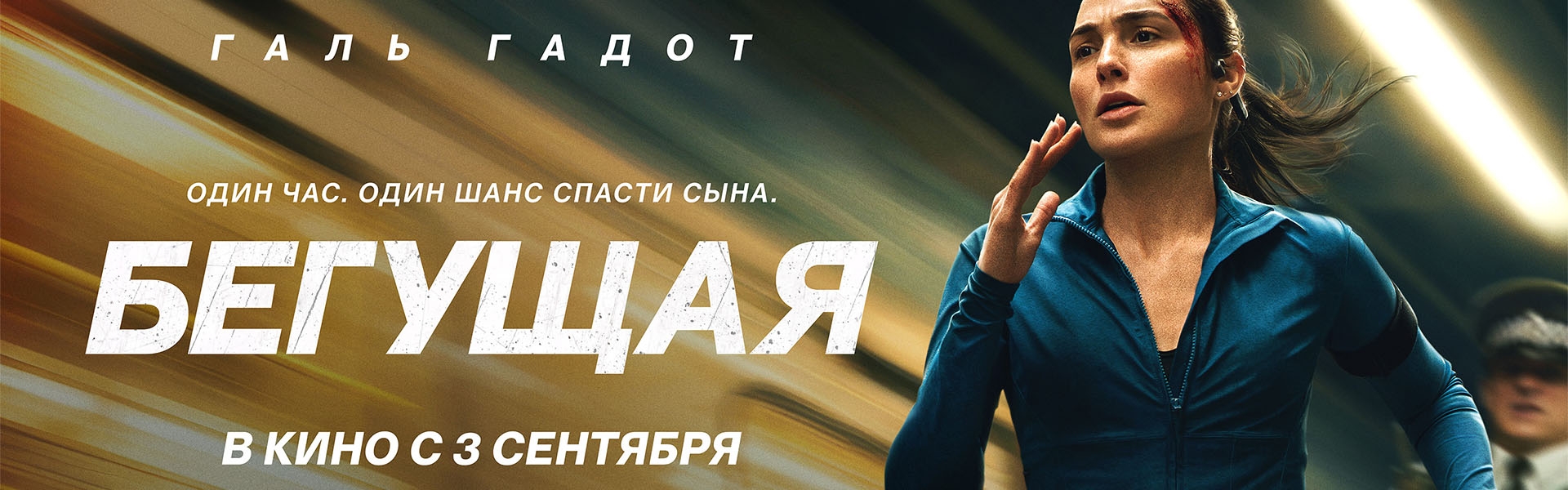 Слайд 13