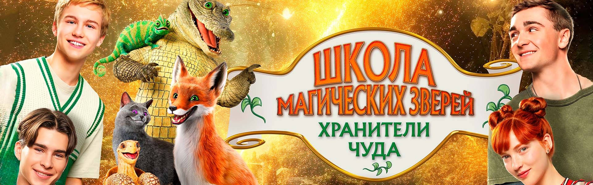 Слайд 11