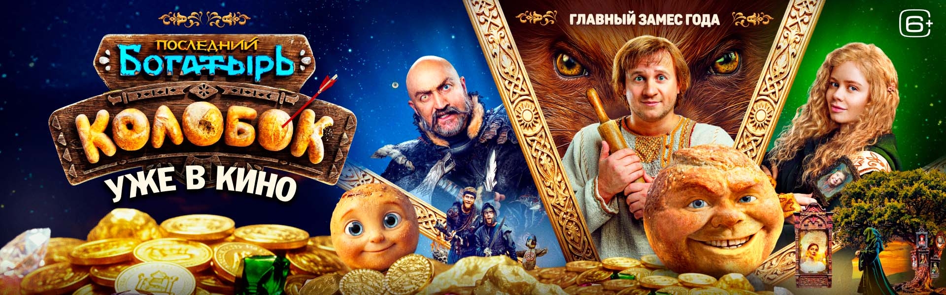 Слайд 15