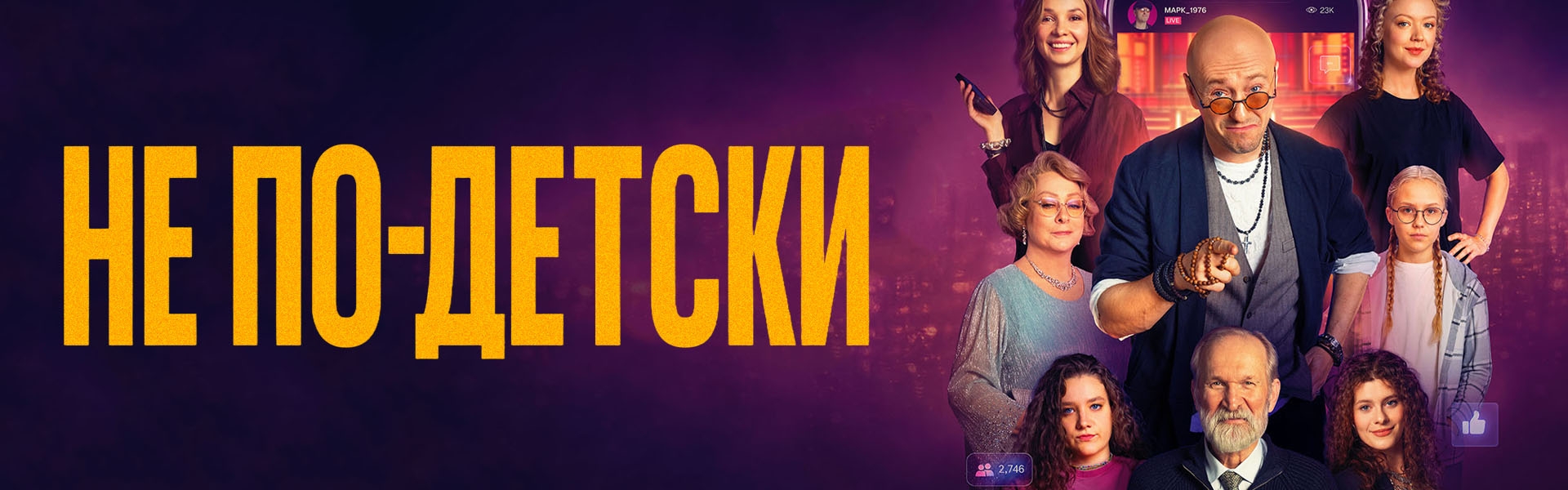 Слайд 13