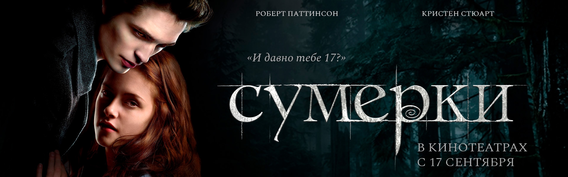 Слайд 12