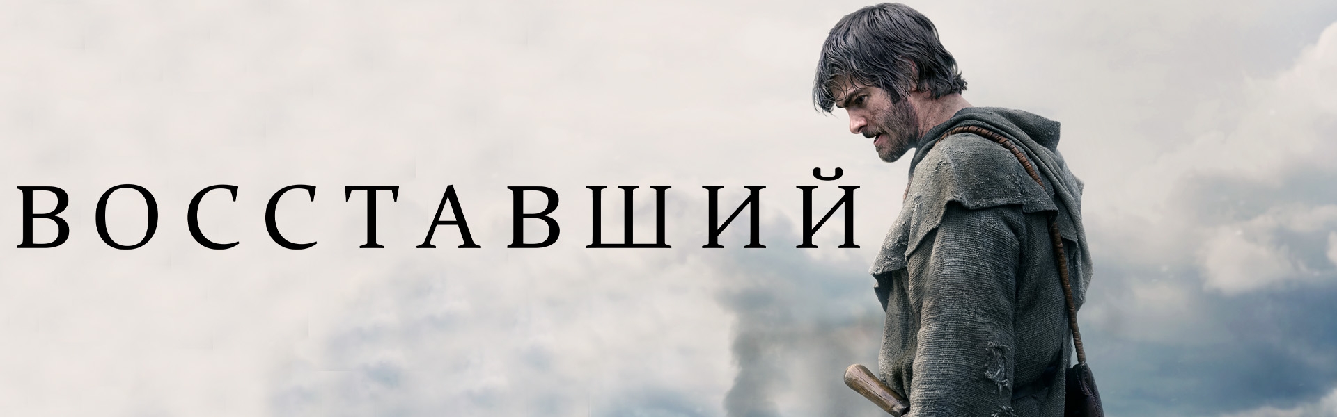 Слайд 15