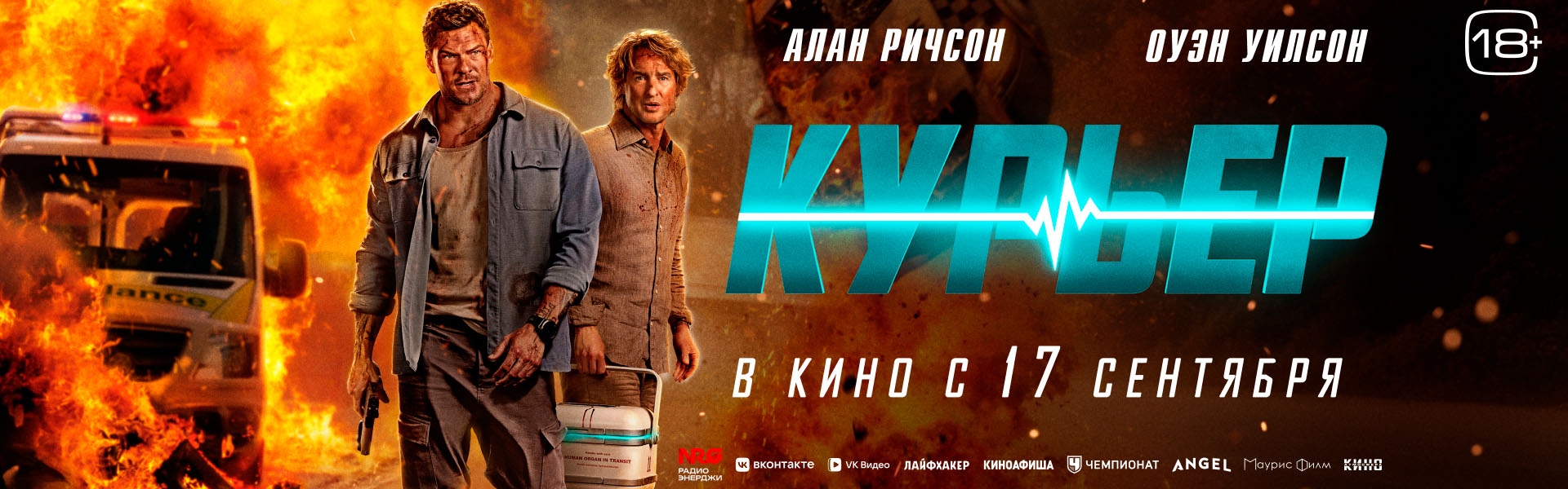 Слайд 9