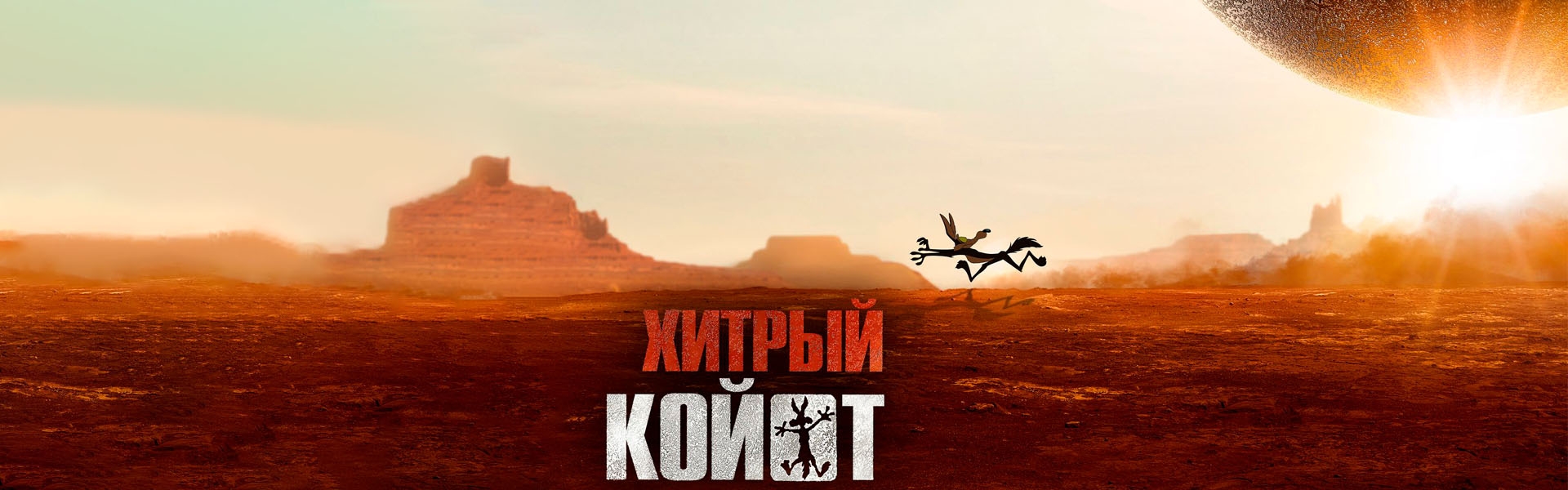Слайд 19