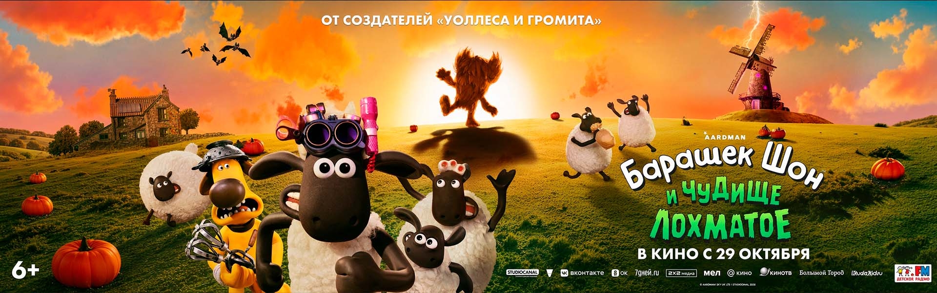 Слайд 11