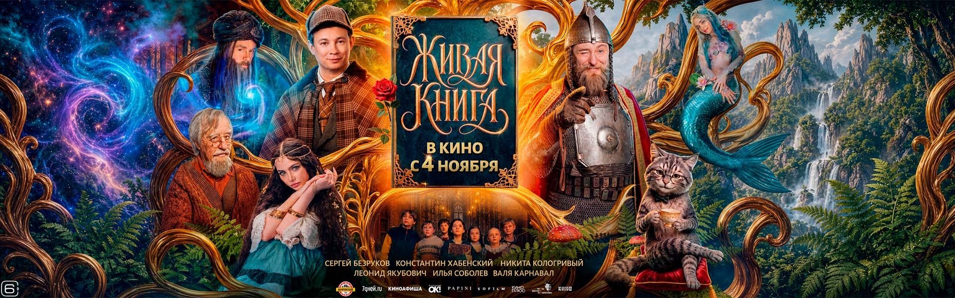 Слайд 15